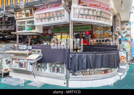 Bangkok, Thailand - 25. März 2017: Nahost Restaurant an der Sukhumvit Soi 3. Die Region ist als der Arabischen Soi bekannt. Stockfoto