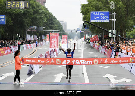 Mai 26, 2018 - Changchu, Changchu, China: Changchun, China-27.Mai 2018: Der Changchun Internationalen Marathon ist in Changchun, im Nordosten Chinas in der Provinz Jilin. (Bild: © SIPA Asien über ZUMA Draht) Stockfoto