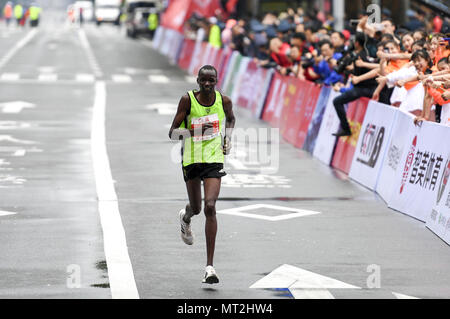 Mai 26, 2018 - Changchu, Changchu, China: Changchun, China-27.Mai 2018: Der Changchun Internationalen Marathon ist in Changchun, im Nordosten Chinas in der Provinz Jilin. (Bild: © SIPA Asien über ZUMA Draht) Stockfoto