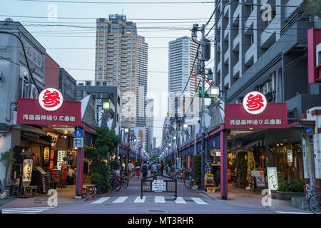 Tsukishima Monja Street, Tokio, Tokyo, Japan Stockfoto