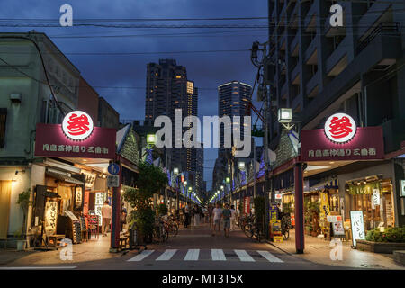 Tsukishima Monja Street, Tokio, Tokyo, Japan Stockfoto