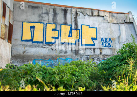 San Jose, Costa Rica. Februar 2, 2018. Ein graffiti Malen in einer Nachbarschaft, in der Nähe der Innenstadt von San Jose, Costa Rica Stockfoto