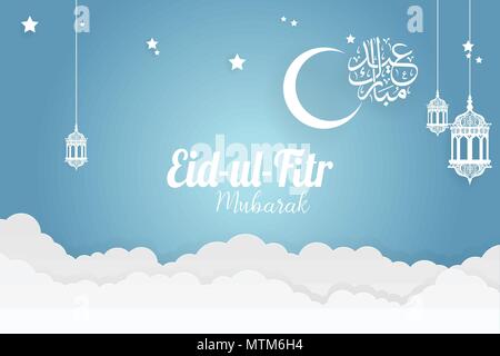 Paper art Eid-ul-Fitr Mubarak vector Template Design Stock Vektor