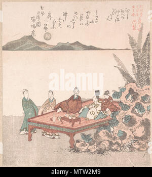 . Englisch: Nanamaro und seine Anhänger auf dem Mond in China Kubo Shunman (Japanisch, 1757-1820) Zeitraum: Edo Periode (1615 - 1868) Datum: 19. Jahrhundert Kultur: Japan Medium: Polychrome Holzschnitt (surimono); Tinte und Farbe auf Papier Abmessungen: 8 x 7 3/16 in. (20,3 x 18,3 cm) Einstufung: Drucken Kreditlinie: H. O. Havemeyer Sammlung, Vermächtnis der Frau H. O. Havemeyer, 1929 Beitritt Artikelnummer: JP 2086. 19. Kubo Shunman (Japanisch, 1757-1820) 437 Nanamaro und seine Anhänger auf dem Mond in China Stockfoto