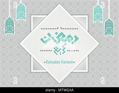 Ramadan Kareem Kalligraphie mit Laternen, Ramadan Kareem schöne Grußkarte mit arabische Kalligraphie, für Menü, Einladung, Plakat Vorlage, Banne Stock Vektor