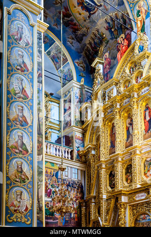 Die bunten Innenansicht der Kathedrale 1352, Pechersk Lavra Klosteranlage, Kiew, Ukraine Stockfoto