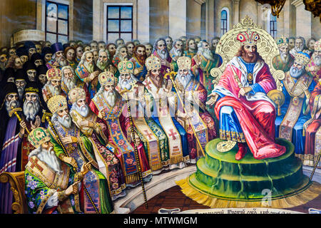 Die bunten Innenansicht der Kathedrale 1352, Pechersk Lavra Klosteranlage, Kiew, Ukraine Stockfoto