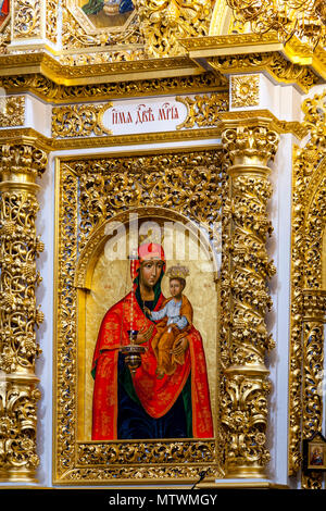 Die bunten Innenansicht der Kathedrale 1352, Pechersk Lavra Klosteranlage, Kiew, Ukraine Stockfoto