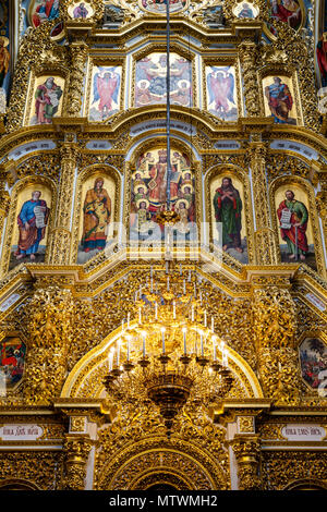 Die bunten Innenansicht der Kathedrale 1352, Pechersk Lavra Klosteranlage, Kiew, Ukraine Stockfoto