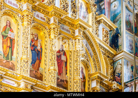Die bunten Innenansicht der Kathedrale 1352, Pechersk Lavra Klosteranlage, Kiew, Ukraine Stockfoto
