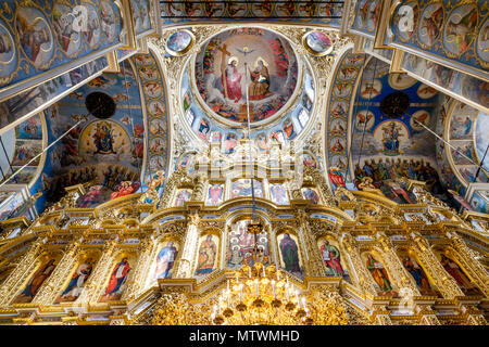 Die bunten Innenansicht der Kathedrale 1352, Pechersk Lavra Klosteranlage, Kiew, Ukraine Stockfoto