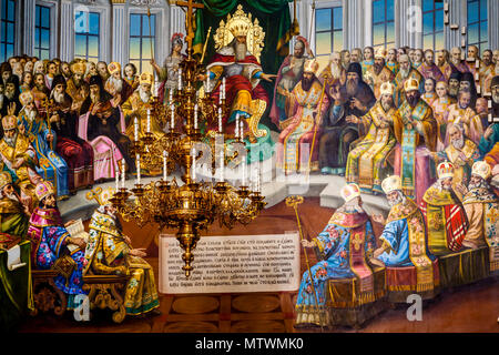 Die bunten Innenansicht der Kathedrale 1352, Pechersk Lavra Klosteranlage, Kiew, Ukraine Stockfoto