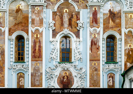 Die Fassade des Tors Kirche der Dreifaltigkeit, Pechersk Lavra Klosteranlage, Kiew, Ukraine Stockfoto