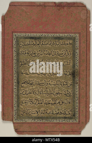 . Englisch: Diese Kalligrafischen Fragment enthält ein Sprichwort (hikmah) auf die Tugenden von den Armen helfen (al-fuqara') und Ausdauer in Not. Script: Naskh. 18. bis 19. Jahrhundert. Unbekannte Kalligraph 438 Naskh Stockfoto