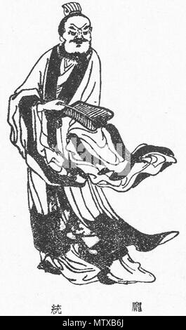 . Englisch: Porträt der Advisor Pang Tong aus der Qing Dynastie Ausgabe der Romanze der Drei Königreiche. Qing Dynastie. Unbekannt 465 PangTong Stockfoto
