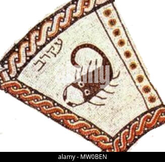 . Englisch: einen Skorpion als im sechsten Jahrhundert dargestellt C.E. Beit Alpha Synagoge Mosaik. sechsten Jahrhundert c. e.. Anonym 548 Scorpion Mosaik Stockfoto