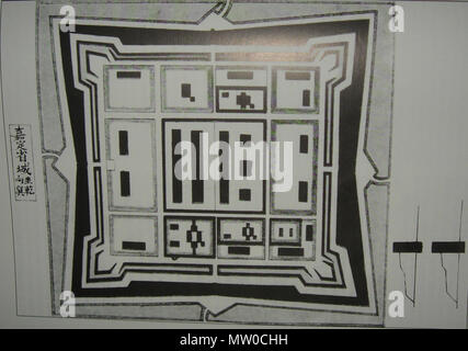 . Englisch: Layout der rekonstruierten Zitadelle von Sai Gon nach dem ersten Abriss des Kaisers Minh Mang in Dai Nam Nhat Thong Chi (Dai Nam administrative Repertoire), einem Gebäude aus dem 19. Jahrhundert Repertoire der Nguyen Dynastie von Vietnam. Datum unbekannt. Unbekannte Nguyen Dynastie Imperial Gelehrten, Foto Amore Mio 481 Phoenix Zitadelle genommen Stockfoto