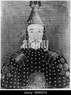 . Englisch: Septen (Baljur 色布騰巴勒珠爾), ein Offizier der Armee während der Qianlong der Qing Ära. Ende 1700. Unbekannt 552 Baljur Septen Stockfoto