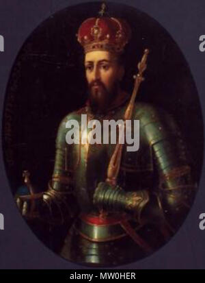 . Englisch: Sigismund II Augustus Deutsch: žygimantas Augustas Polski Українська: Zygmunt II August: Сигізмунд II Август. Ende des 17. Jahrhunderts. Unbekannt litauische Maler 558 Sigismund II Augustus unbekannt Litauische Maler Stockfoto