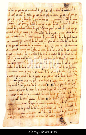 . Englisch: Qur'anic Manuskript in Hijazi Skript geschrieben. Sūrah āl Imrān -', Verse 34-184. Späten ersten Jahrhundert Hidschra/C. 700 CE. Unknow Kalligraph 508 Qur'anic Manuskript - 7 - hijazi Skript Stockfoto