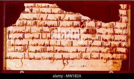 . Englisch: eine seltene Fragment einer Qur'anic Handschrift auf Pergament in dieser frühen Form des kufischer Schrift geschrieben, vermutlich in Madinah während der späten 7 Jahrhundert entwickelt C.E. Verse 7 bis 12 der Sure al-Ma'idah. Lage: Beit al-Qur'an, Manama, Bahrain. Späten ersten Jahrhundert Hidschra. Unknow Kalligraph 508 Qur'anic Manuskript-kufischer Schrift Stockfoto