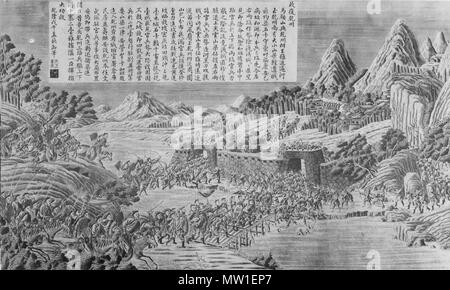 . Englisch: eine Szene der Chinesischen Kampagne gegen die Miao (Hunan) 1795 中文（简体） ‎: 平定苗疆战役之一 - 收复乾州. späten XVIII Jahrhundert. Eine Zusammenarbeit zwischen Chinesischen und Europäischen Maler. Die Jesuiten bei der Erstellung der Zeichnungen in China beteiligt waren, Giuseppe Castiglione, jean-denis Attiret, Ignace Sichelbart und Jean von Damaskus. Die Gravuren wurden in Paris unter der Leitung von Charles-Nicolas Cochin der Académie Royal am Hof Ludwigs XVI. und die einzelnen Graveuren ausgeführt gehören Le Bas, Aliamet, Prevot, Saint-Aubin, Masquelier, Choffard und Launay. 593 Die Schlacht Qianzho wiederholen Stockfoto