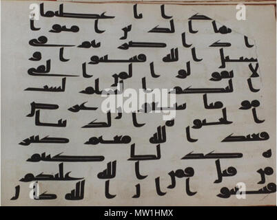 602 Die 'Uthman Qur'an - 4-Kufischer Stockfoto