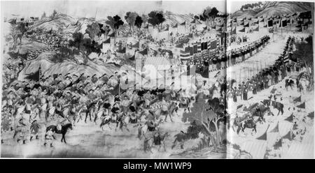 . Eine Szene der Nien Rebellion (1851 - 1868). Von "Sieg über die Nian", eine Reihe von 18 Gemälden. zwischen 1886 und 1890. Qingkuan 615 Triumphzug nach der Kampagne gegen die Nian Stockfoto