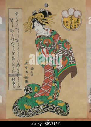 . Deutsch: Das Januar Seite eines Kalender 2010 an der Daiso Chain Store in Japan gekauft. Japanische Edo Ära: 1600s - 1800s. Kitagawa Kitagawa Shikimaro Shikimaro 341 Ukiyo-e Holzschnitt Stockfoto