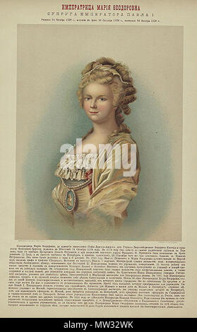 . Maria Fjodorowna (Sophie Dorothea von Württemberg). 1896. Издание и.В. 530 Цветкова RRH von Romanov 14. Stockfoto