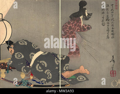 657 Yoshitoshi Das Spinnennetz Stockfoto