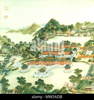 658 Yuanmingyuan fanghu Stockfoto