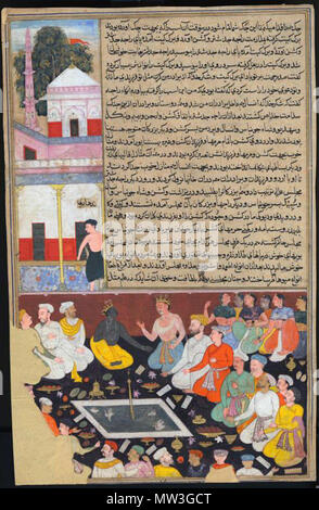 . Das fest in Hastinapura nach der Ankunft der Weißen Pferd, Krishna spricht mit Yudhishthira in einem Palast von Höflinge und Frauen umgeben. Ein Blatt aus dem RAZMNAMA Mughal India, AH 1025/1616 AD Gouache erhöhte mit Gold auf Papier, das fest in Hastinapura nach der Ankunft der Weißen Pferd, Krishna spricht mit Yudhishthira in einem Palast von Höflinge und Frauen umgeben, mit Linien der Schwarzen naskh oben, verso mit vollständiger Text Seite, leichte Schuppung, untere Kanten defekt Folio 13 ½ x 8 ¾In. (35 x 22,5 cm.). AH 1025/1616 AD150D 3987191 x Stockfoto