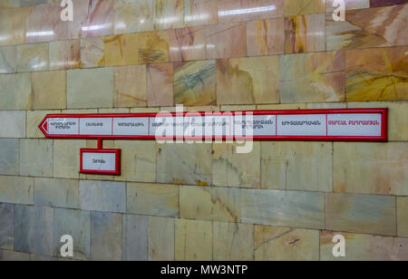 U-Bahn-Stationen Anmelden armenischen, in Eriwan metro Stockfoto