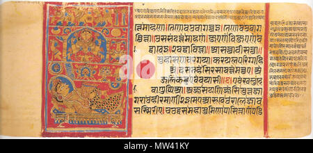 . Englisch: Königin Trishla, Mahaviras Mutter hat 14 auspicious Träume. Folio 4 von Kalpasutra Serie, lose Blatt Manuskript, Patan, Gujarat. c. 1472. . 19 333 Kalpasutra anishshah Königin Trishalas Traum Stockfoto