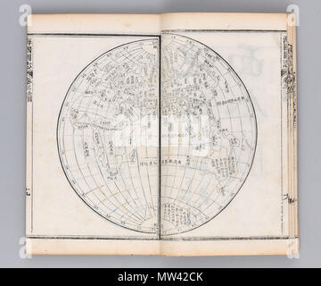 . 中文: 《 卷三 海國圖志》： 東半球全圖. 1852. 魏源 594 der östlichen Hemisphäre Karte von Haiguotuzhi Stockfoto