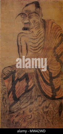 . Englisch: Guan Xu. Arhat. 11. und 12. Jahrhunderts, Kaiserhaus Sammlung, National Museum, Tokyo. 2. September 2010, 12:41:40. Guan Xu 255 Guan Xu. Arhat. 11. und 12. Jahrhunderts, Kaiserhaus Sammlung, National Museum, Tokyo Stockfoto