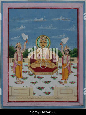 . Aus einer Reihe von Vishnu Avatare: rishabha. Jaipur, um 1860. Opak Aquarell mit Gold auf wasli. 25,7 x 20,6 cm Rishabha ist der 8 avatara Vishnus in der Bhagavata Purana. In Jainisam ist er der 1. Jina. Anderswo im Hinduismus die 8 Avatara ist Buddha. Ref: 000379. um 1860. Unbekannt 229 aus einer Reihe von Vishnu Avatare - Rishabha Stockfoto