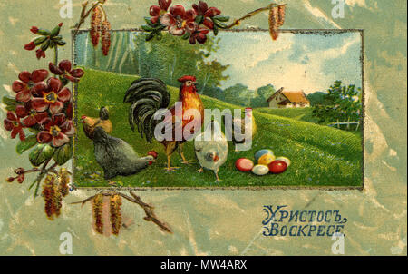 . Englisch: Alte Russische Ostern Postkarte. Vor 1917. Unbekannt 14 21. Alte russische Ostern Postkarte Stockfoto