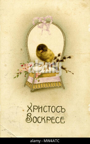 . Englisch: Alte Russische Ostern Postkarte. Vor 1917. Unbekannt 2 03. Alte russische Ostern Postkarte Stockfoto
