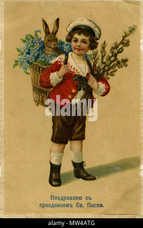 . Englisch: Alte Russische Ostern Postkarte. Vor 1917. Unbekannt 3 09. Alte russische Ostern Postkarte Stockfoto