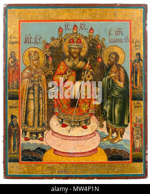 . Englisch: Christus mit der Mutter Gottes und Johannes der Vorläufer thront. Symbol. Tempera auf woodpanel. Russland Anfang des 19. Jahrhunderts. 35,5 x 29 cm. Русский: ИКОНА. СПАС ВСЕДЕРЖИТЕЛЬ НА ТРОНЕ С ПРЕДСТОЯЩИМИ БОГОМАТЕРЬЮ И ИОАННОМ ПРЕДТЕЧЕЙ. Россия. 19 в Начало. Темпера, дерево. Размеры: 35,5 х29 См. Anfang des 19. Jahrhunderts. Unbekannt 128 Christus mit der Mutter Gottes und Johannes der Vorläufer thront Stockfoto