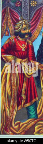 . Englisch: Album von populären Drucke auf Stoff Seiten montiert. Farblithographie, beschriftete, eingeschrieben und nummeriert 18. Draupadi, die Frau von allen fünf Pandava Brüder im Mahabharata, wird zu einer parcheesi Spiels wo Yudhishthira, der König von Hastinapura, all seine materiellen Reichtum gespielt hatte. Er bot seine Frau in eine Wette; Draupadi betet zu Krishna für Schutz, während ein Gericht attendant versucht, ihr Sari zu entfernen. Diese Veranstaltung war eine von mehreren Anstiftung Faktoren im Mahabharata Krieg. 1895. Gedruckt von Chore Bagan Art Studio 173 Dushshasana Stockfoto