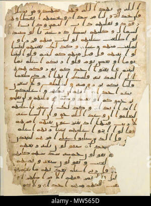 . Englisch: Teil des Birmingham Quran Manuskript. Pergament Carbon - auf 568 - 645 datiert (2 σ CI). Anonym 85 Birmingham Quran Manuskript folio 1 recto Stockfoto