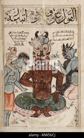 . Englisch: Zawba'a, der Dämon, der König von Freitag. Von Kitab al-Bulhan, einem Verbund Astrologie/Astronomie/Geomantie arabischen Manuskript. Original im Besitz der Bodleian Bibliothek. Signatur: MS. Bodl. Oder. 133. Fol. 31 b. Andere Namen für diesen König der Dschinn gehören Abu Hasan Zoba'ah und al-Abyad, laut R. Lebling (2010) "Legenden der Feuergeister" ISBN 9780857730633. Ende des 14. Jahrhunderts. Mehrere/Unbekannt 341 Kitab al-Bulhan - - - Dämonen Stockfoto