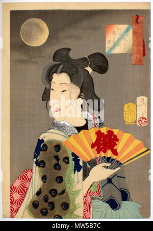 . Englisch: Tsukioka Yoshitoshi (1839-1892) ' Suche geeignet: Das Aussehen eines Bordells Geisha des Koka Ära" (1844-1848). Aus der Reihe: 30 - zwei Aspekte von Frauen durch Tsunashima Kamekichi, 1888 veröffentlicht. zwischen 1844 und 1848. Tsukioka Yoshitoshi (1839-1892) 616 Tsukioka Yoshitoshi - Schauen geeignet - das Aussehen eines Bordells Geisha des Koka Ära Stockfoto