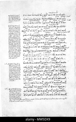 . Englisch: Hesiod, Theogonie, mit Scholia in ms. Venedig, Biblioteca Marciana, Gr. 464, fol. 158 v. English: Hesiod, w:de:Theogonie, mit Scholien, in der Handschrift Venedig, Biblioteca Marciana, Gr. 464, fol. 158 v. 1319. Hesiod 276 Hesiod, Theogonie, Venedig, Gr. 464 Stockfoto