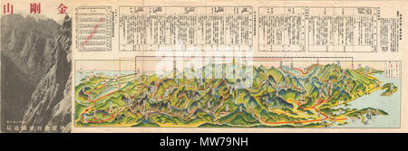 . Kumgangsan. Englisch: Eine äußerst attraktive 1939 oder Showa 14 Panorama Karte von Kumgangsan oder Diamond Mountain, North Korea. Auch bekannt als Mount Kumgang, Diamond Mountain ist ein wichtiges Reiseziel in Nordkorea. Diamond Mountain ist eine der wenigen Gegenden in Nordkorea, die zu ausländischen Tourismus geöffnet ist und regelmäßig von internationalen Reisenden besucht. Der Berg ist bekannt für ist dramatisch und atemberaubende natürliche Schönheit. Diese ungewöhnliche Art der Karte aus traditionellen Japanischen anzeigen entwickelt - Stil Kartographie und begann in Japan, Taiwan und Korea im frühen 20. Jahrhundert. Stockfoto