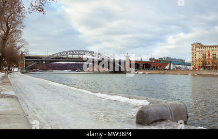 Novoandreevsky Brücke in Moskau. Russland Stockfoto