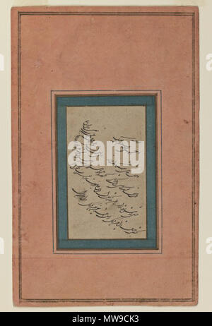 . Seite der Kalligraphie. Zwischen 1801 und 1900 100 Brooklyn Museum - Seite der Kalligraphie - 3 Stockfoto